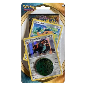 Darkness Ablaze: Copperajah Stage 1 Blister