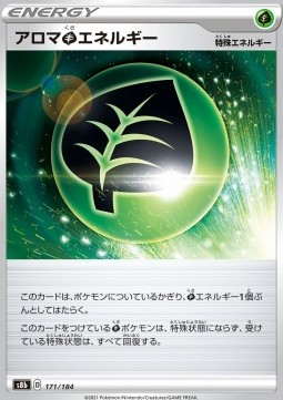 Aromatic [G] Energy (s8b 171)