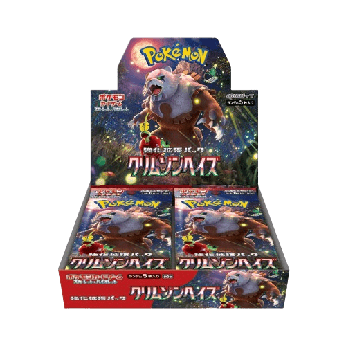 Crimson Haze Booster Box