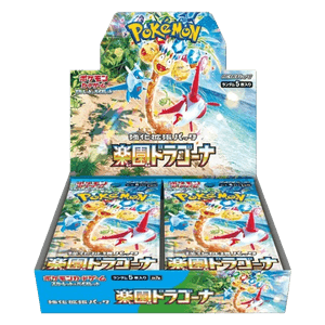Paradise Dragona Booster Box