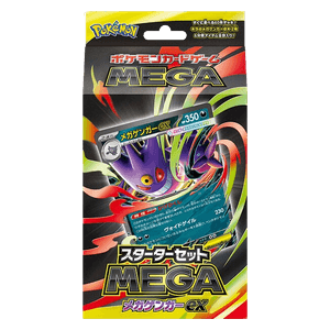 MEGA Starter Set Mega Gengar ex