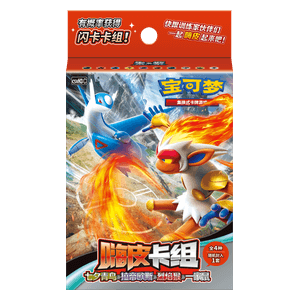 CSVH3C: Happy Combo Altaria & Latios & Infernape & Maushold Theme Deck