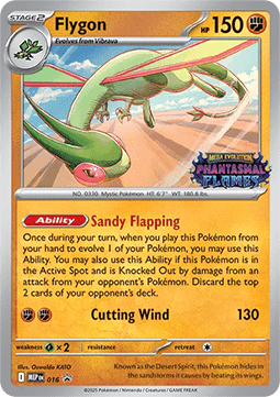 Flygon (MEP 016)