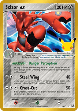 Scizor ex (30C UF 108)