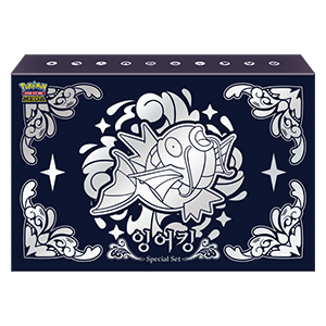 Magikarp Special Set