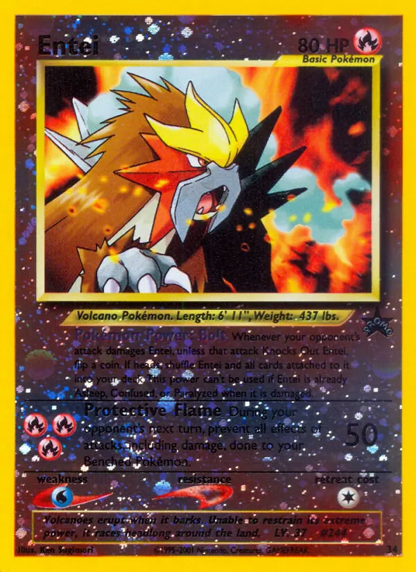 Entei (WP 34)