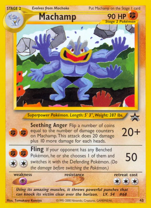 Machamp (WP 43)