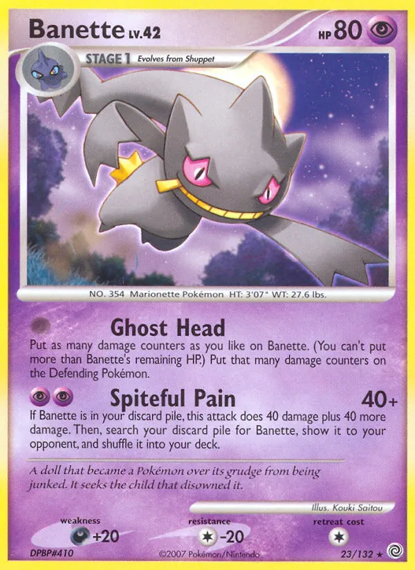 Banette Lv.42 (SW 23)