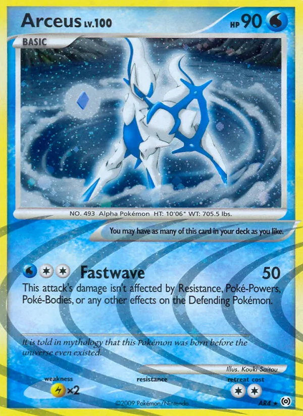 Arceus Lv.100 (AR AR4)