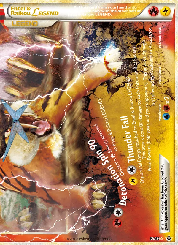Entei & Raikou LEGEND (UL 91)