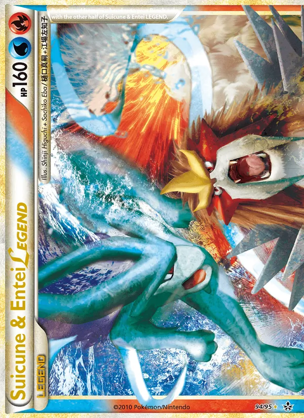 Suicune & Entei LEGEND (UL 94)