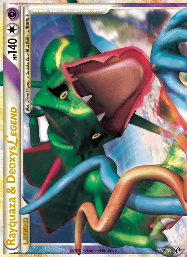 Rayquaza & Deoxys LEGEND (UD 89)