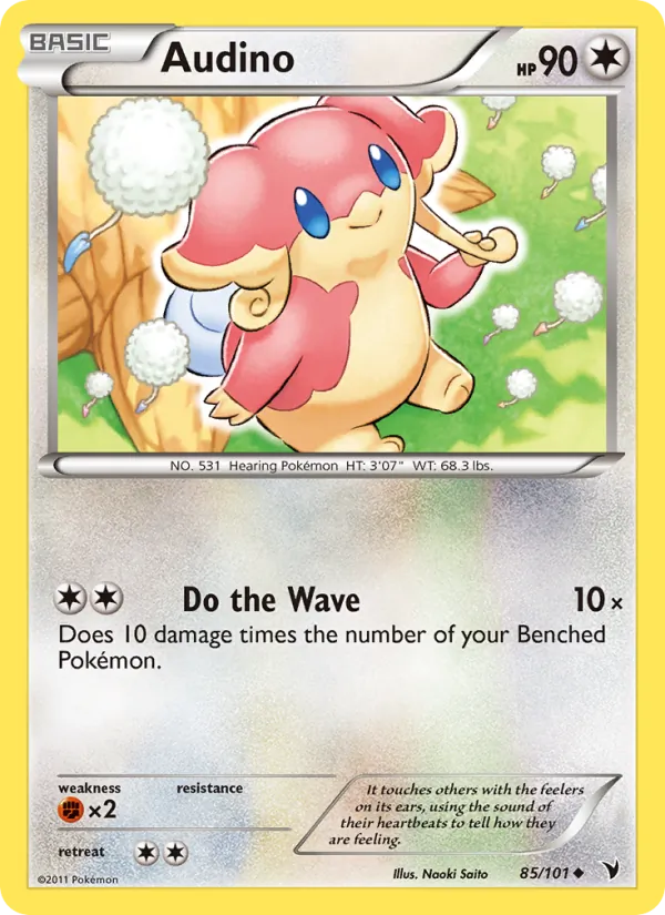 Audino (NVI 85)