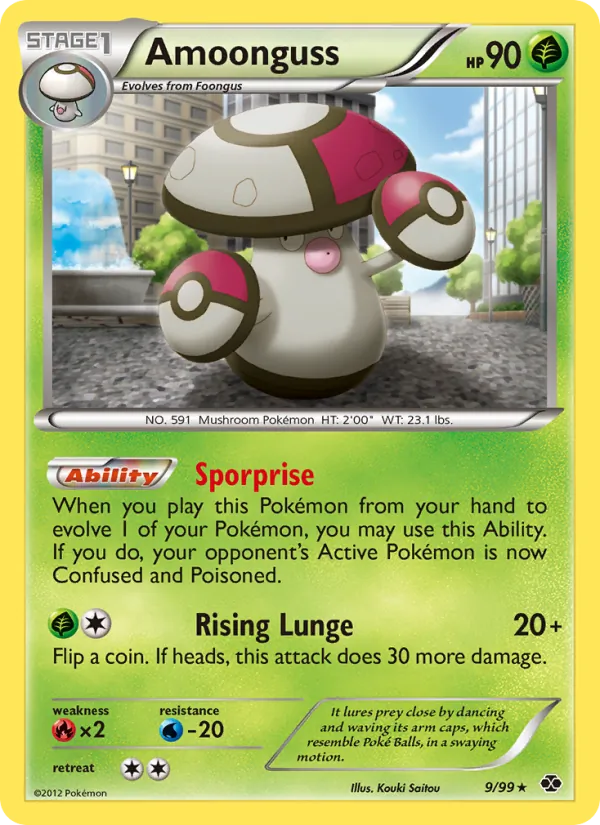 Amoonguss (NXD 9)