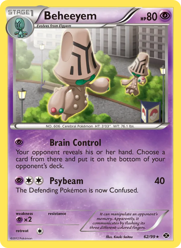 Beheeyem (NXD 62)