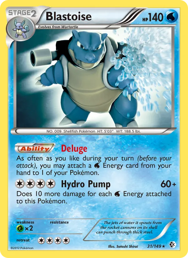 Blastoise (BCR 31)