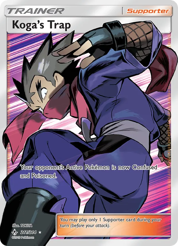 Koga's Trap (UNB 211)