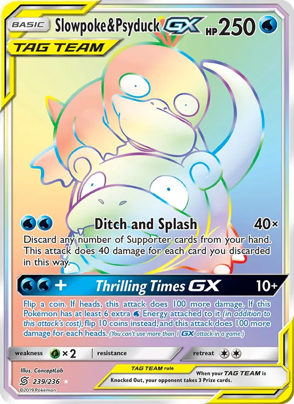 Slowpoke & Psyduck GX (UNM 239)