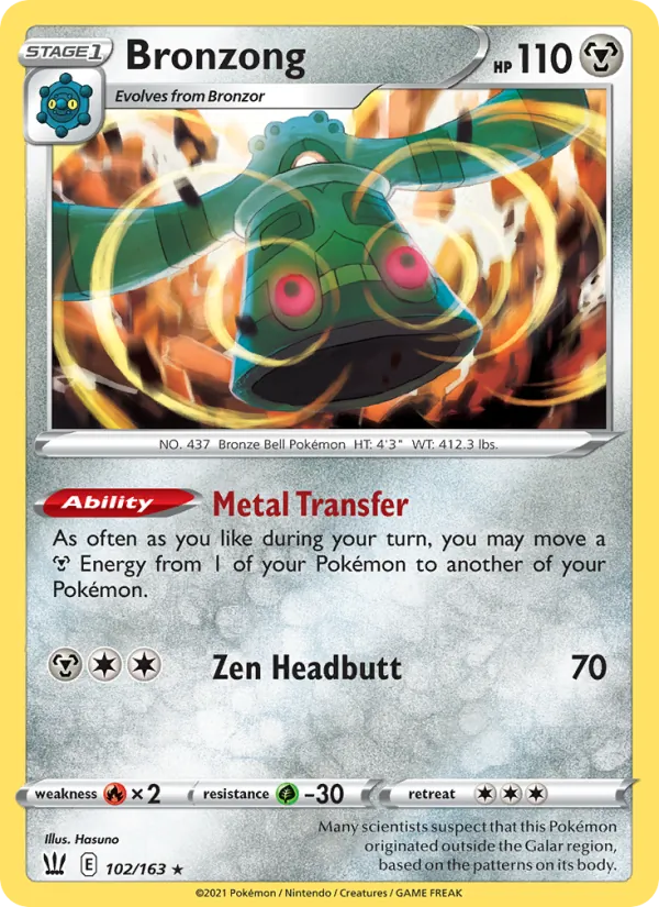 Bronzong (PPS2 BST 102)
