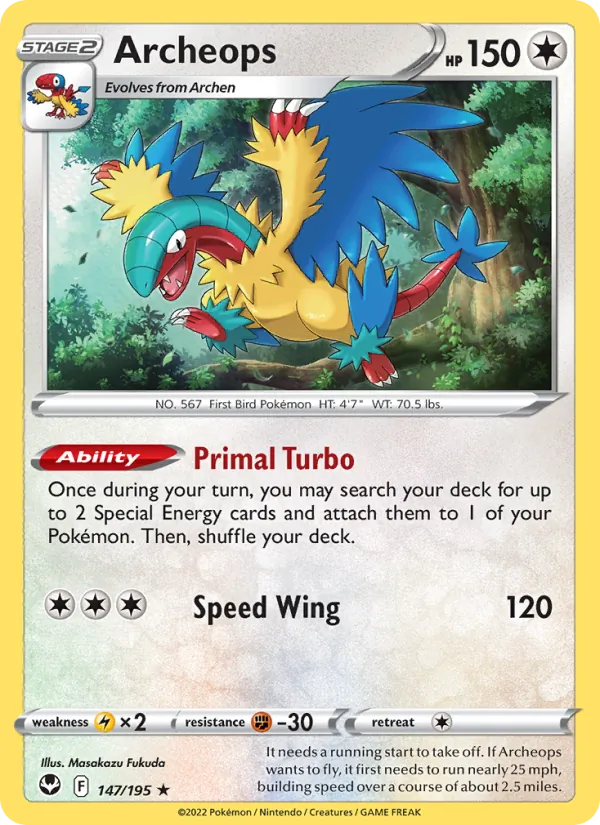 Archeops (PPS3 SIT 147)