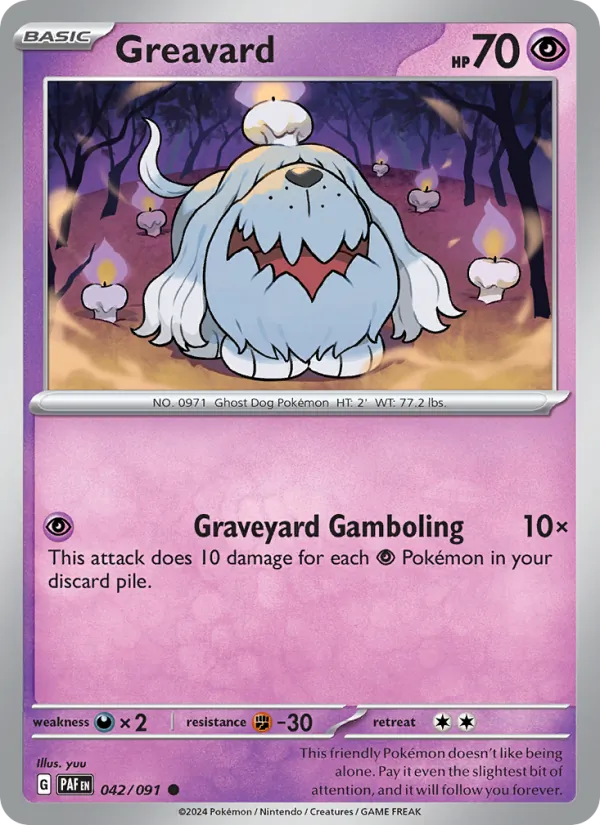 Greavard (BOO24 PAF 042)