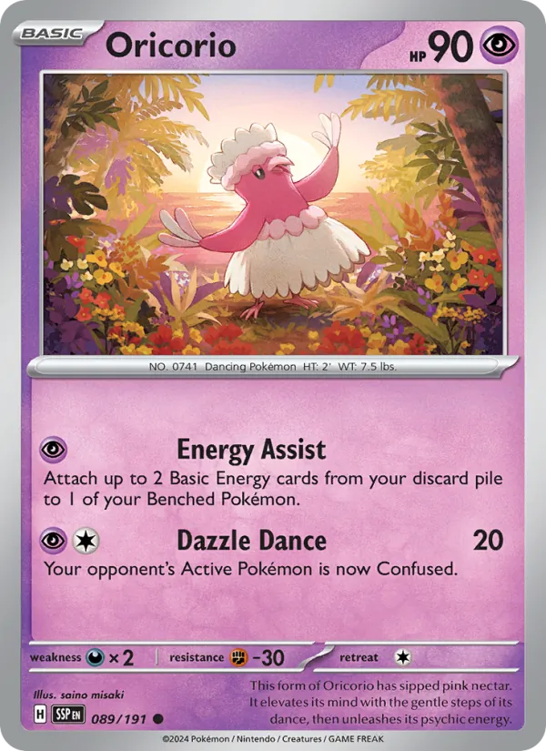 Oricorio (SSP 089)