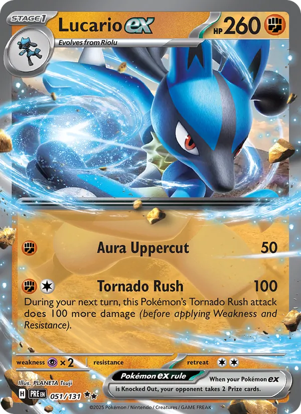 Lucario ex (PRE 051)