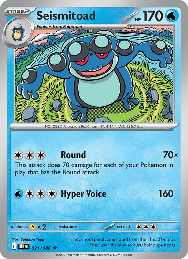Seismitoad (xBLK 021)