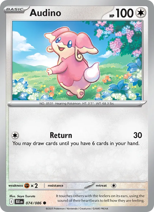 Audino (xBLK 074)