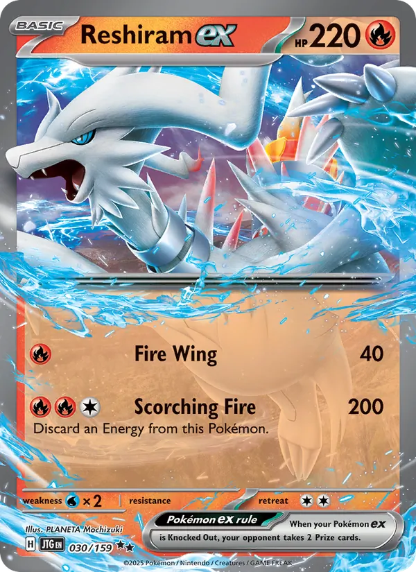 Reshiram ex (xJTG 030)