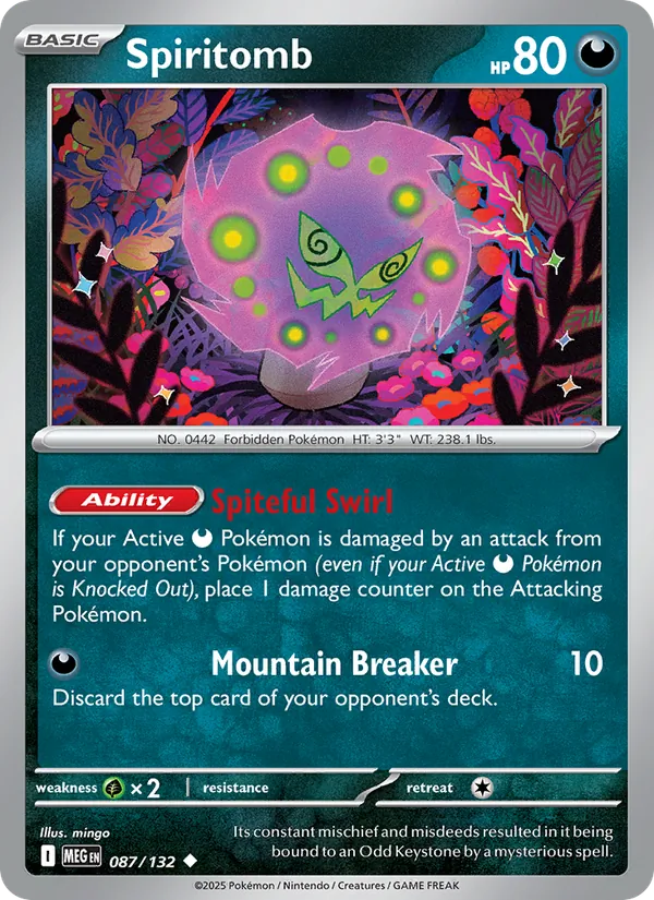 Spiritomb (xMEG 087)