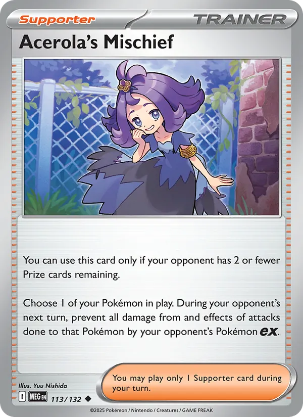 Acerola's Mischief (MEG 113)
