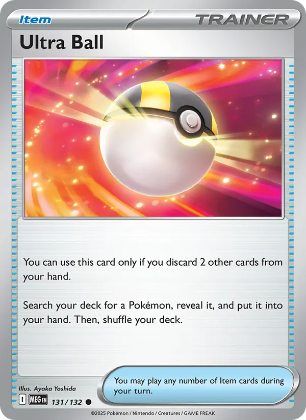 Ultra Ball (MEG 131)