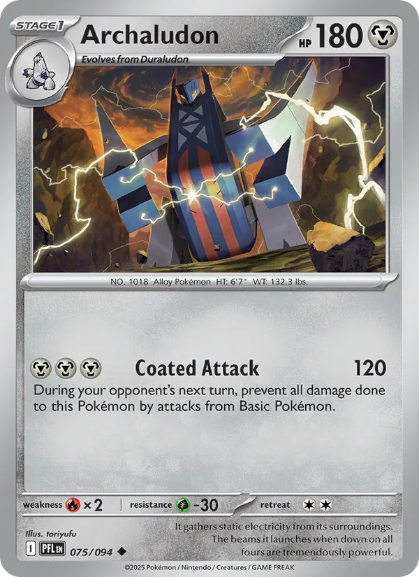 Archaludon (PFL 075)