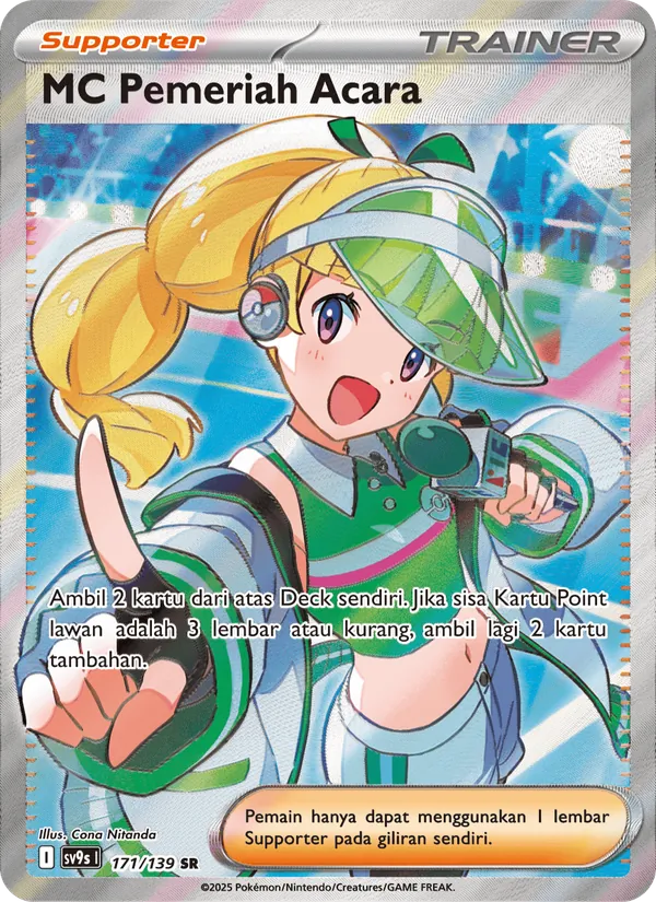 Emcee's Hype (SV9s 171)