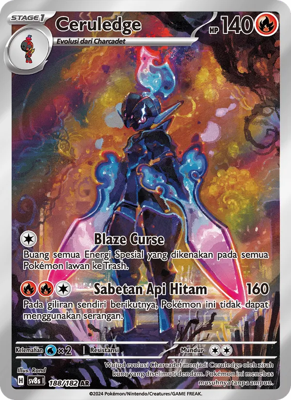 Ceruledge (SV8s 188)