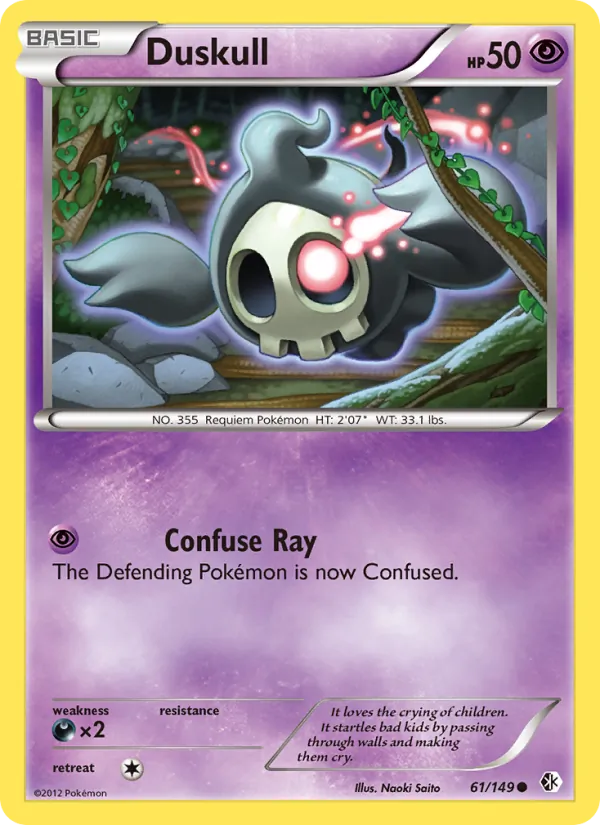 Duskull (WCD13 BCR 61)