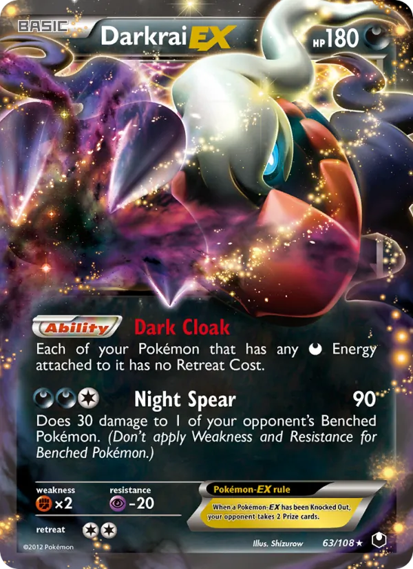 Darkrai EX (WCD12 DEX 63)