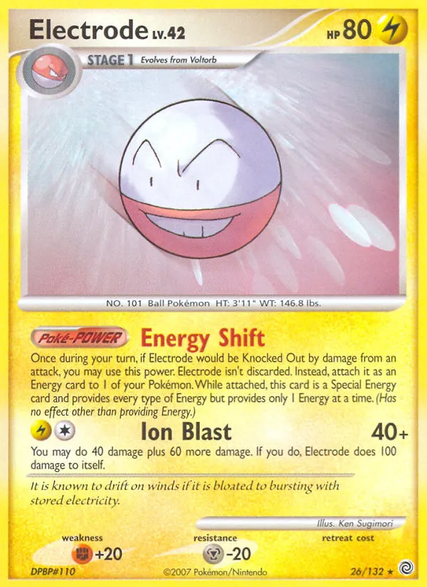 Electrode Lv.42 (WCD08 SW 26)