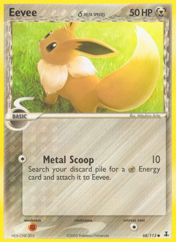 Eevee δ Delta Species (WCD07 DS 68)