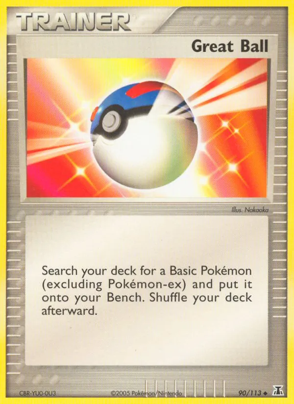 Great Ball (WCD06 DS 90)