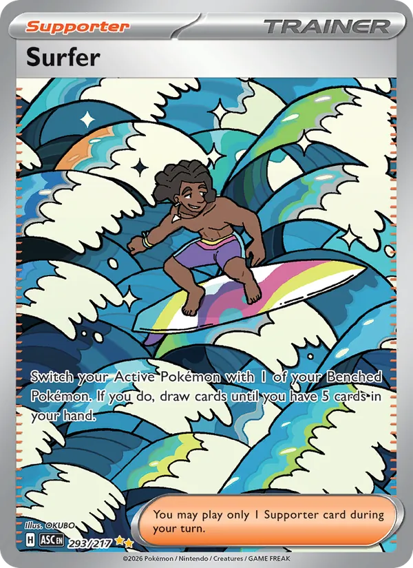 Surfer (ASC 293)