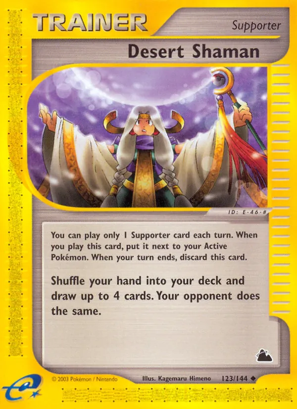 Desert Shaman (WCD04 SK 123)