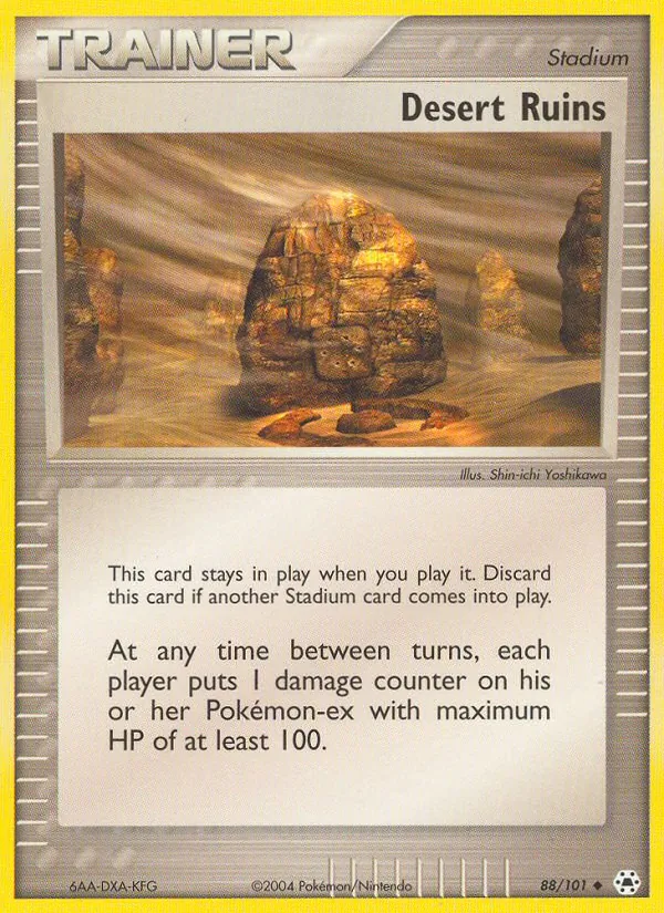 Desert Ruins (WCD04 HL 88)