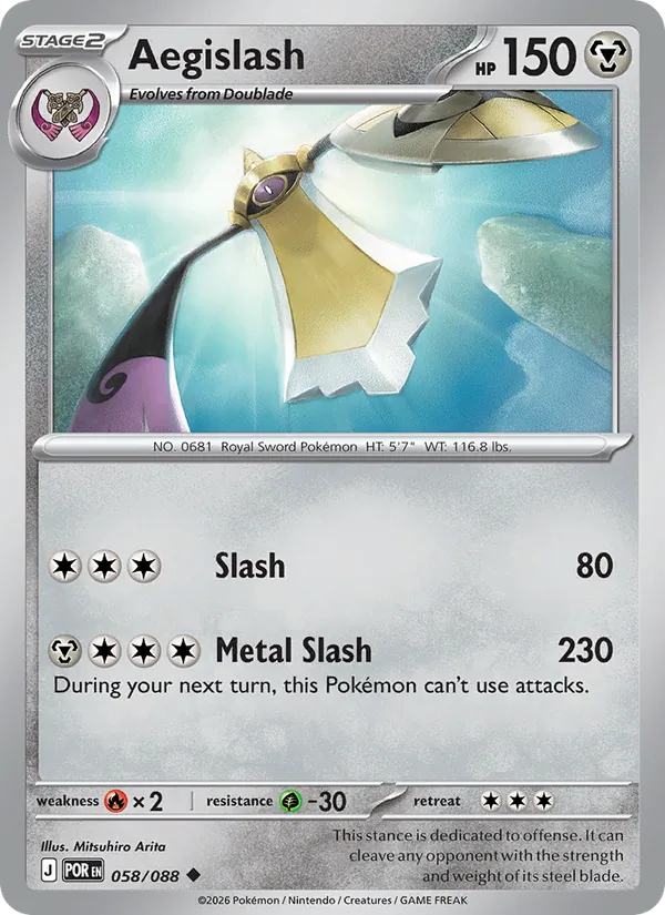 Aegislash (POR 058)