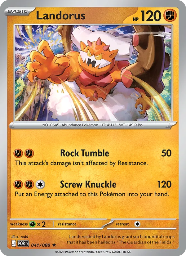 Landorus (xPOR 041)