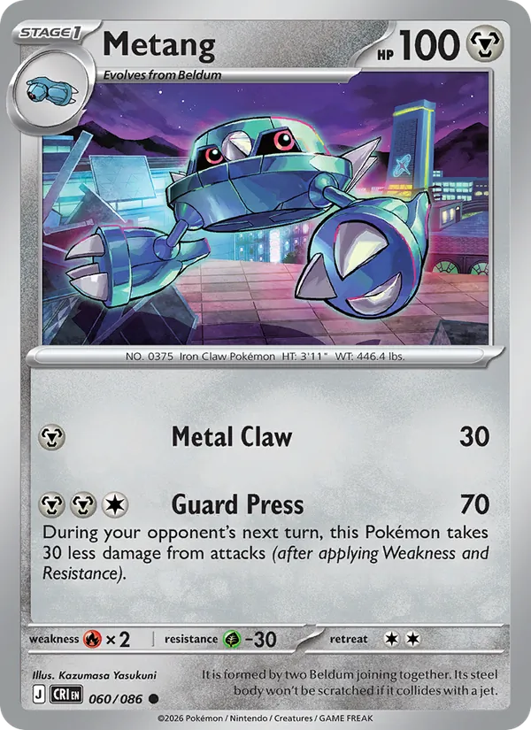 Metang (CRI 060)