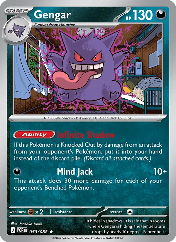 Gengar (PPS9 POR 050)