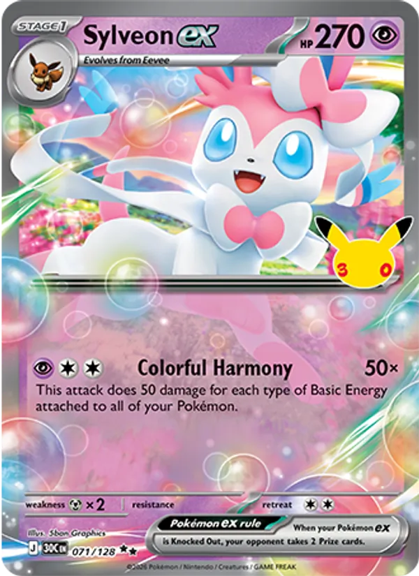 Sylveon ex (30C 071)